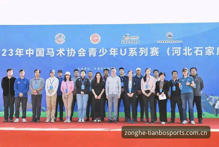 皇马主席选举风波深度解读：天博体育安装用户观赛指南